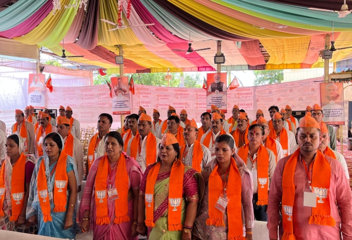 भाजपा शाजापुर का दो दिवसीय प्रशिक्षण महाअभियान संपन्न, 109 कार्यकर्ताओं ने लिया भाग