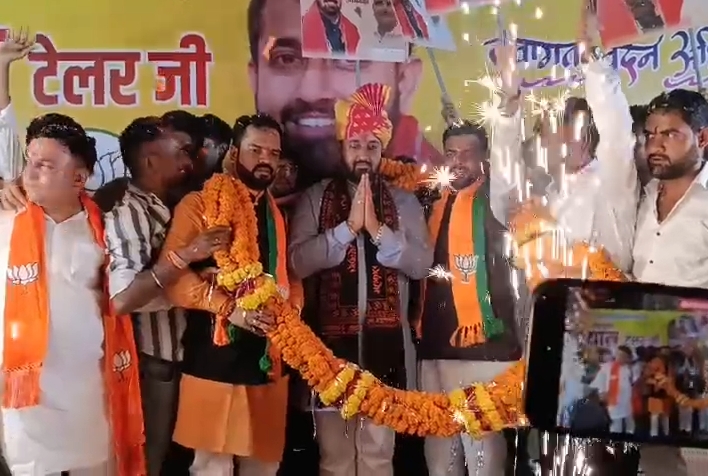 युवा मोर्चा सम्मेलन में मोदी जी के विज़न को आगे बढ़ाने का आह्वान