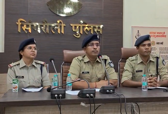 सिंगरौली बस स्टैंड से अगवा मासूम 36 घंटे में सकुशल बरामद, झारखंड से आरोपी गिरफ्तार