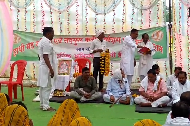 हाथी मठ के सौंदर्यीकरण कार्य से कबीर पंथियों में उत्साह, निर्माण में बाधा पर नाराजगी