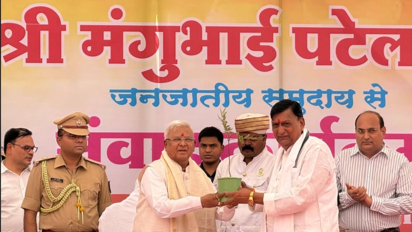 सौसर के आमला में राज्यपाल मंगूभाई पटेल ने स्वास्थ्य शिविर और प्रदर्शनी का किया अवलोकन