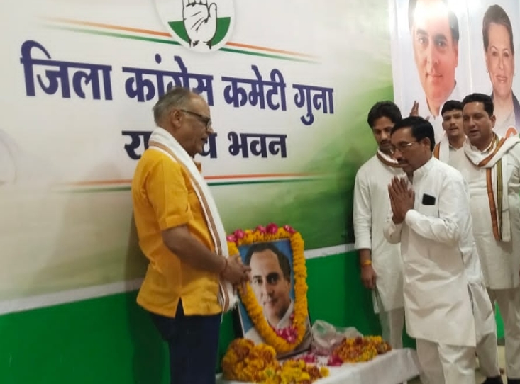 राजीव गांधी के शहादत दिवस पर कांग्रेस ने दी श्रद्धांजलि