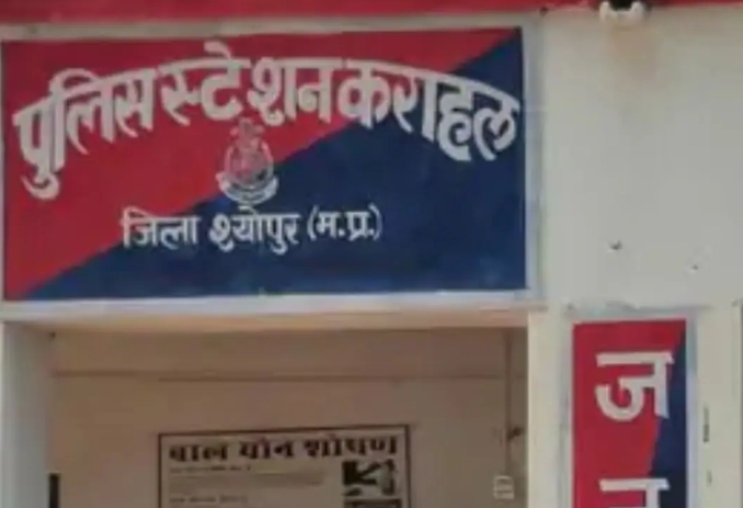 द्रोपदी गुर्जर हत्याकांड के खुलासे में देरी पर गुर्जर समाज का प्रदर्शन, कराहल थाने के बाहर धरना