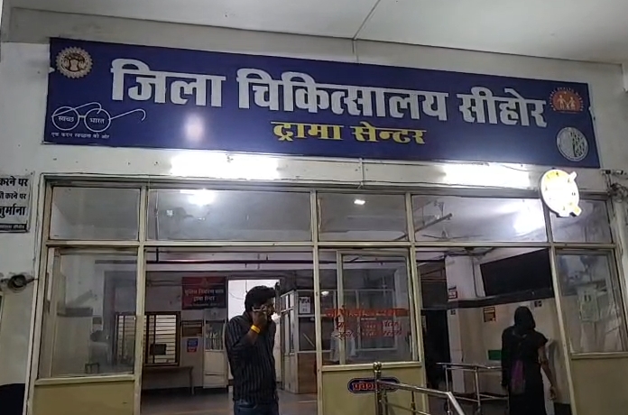 सीहोर में स्वास्थ्य व्यवस्था पर सवाल: खराब एंबुलेंस और अस्पताल में अव्यवस्था का मामला चर्चा में