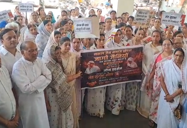 रीवा घटना के विरोध में खंडवा में सकल जैन समाज की मौन रैली, संतों की सुरक्षा कानून की मांग