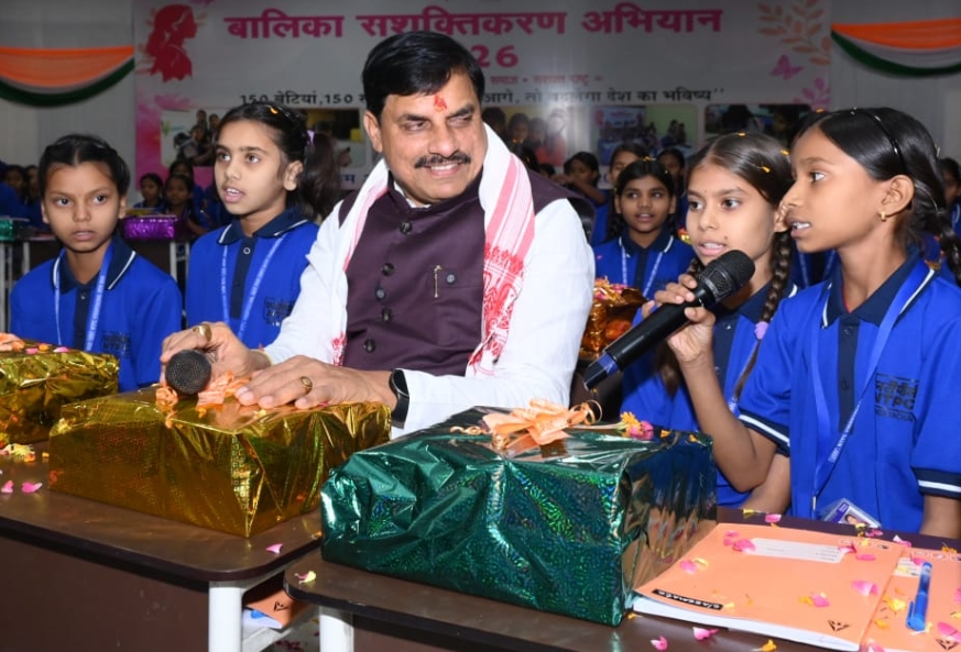 एनटीपीसी विंध्याचल में मुख्यमंत्री मोहन यादव ने जेम 2026 बालिकाओं से किया संवाद