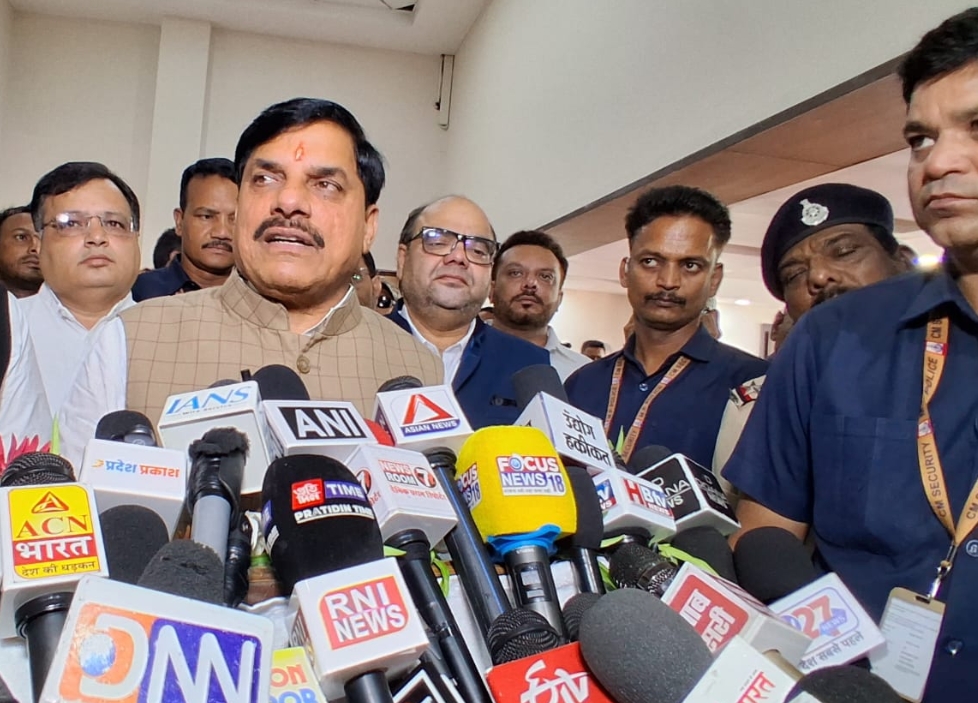 भोपाल में स्कॉलरशिप वितरण समारोह, मुख्यमंत्री मोहन यादव ने विद्यार्थियों को किया प्रेरित