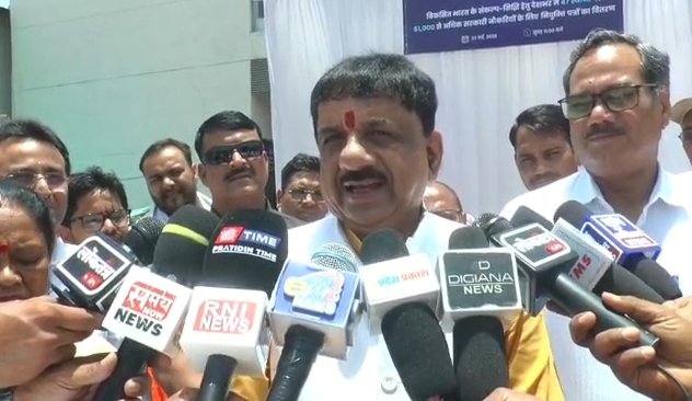 मध्यप्रदेश की ऐतिहासिक धरोहर को राष्ट्रीय सम्मान, राजा भोज और रानी कमलापति पर जारी होंगे स्मारक डाक टिकट
