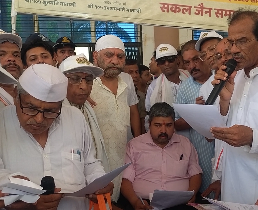 रीवा घटना के विरोध में गुना में जैन समाज का मौन प्रदर्शन, हजारों लोग सड़कों पर उतरे