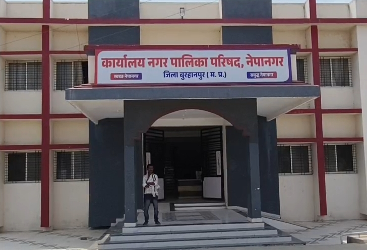 बुरहानपुर नगरपालिका में कांग्रेस की अंदरूनी कलह तेज, 5 पार्षदों ने अध्यक्ष से वापस लिया समर्थन