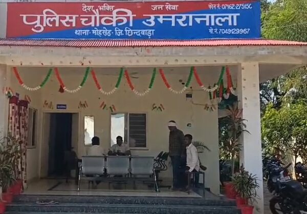 मोहखेड़ में रेत माफियाओं की दबंगई, नायब तहसीलदार से अभद्रता कर डम्पर लेकर फरार