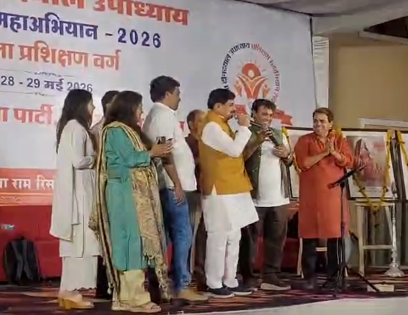 उज्जैन कार्यशाला में मुख्यमंत्री मोहन यादव का भजन वीडियो वायरल
