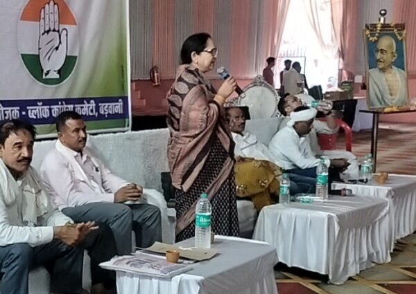 कांग्रेस प्रदेश सह-प्रभारी उषा नायडू का बड़वानी दौरा, संगठन को मजबूत करने पर दिया जोर