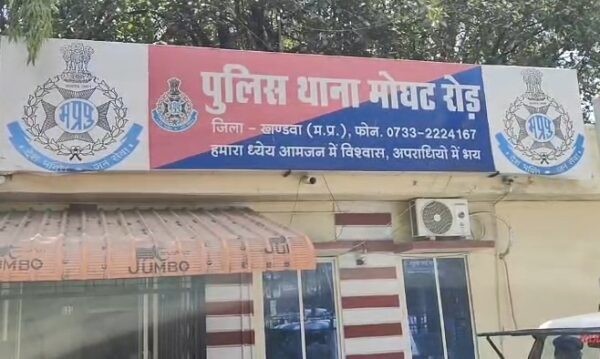सिंहाड़ा गांव में बोरी में मिले पशु अवशेष, क्षेत्र में बढ़ी हलचल