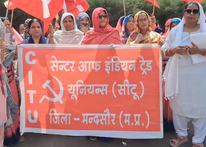 मंदसौर में आंगनवाड़ी कार्यकर्ता की मौत से मचा बवाल, यूनियन ने लगाए गंभीर आरोप