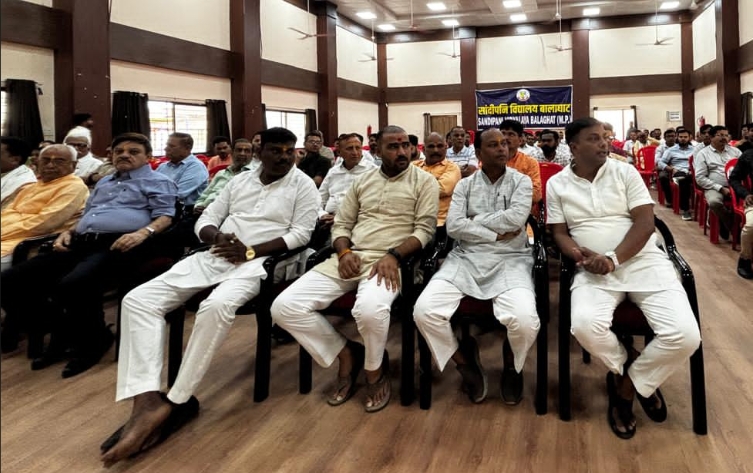 संघ के 100 वर्ष पूरे, बालाघाट में प्रमुख जनगोष्ठी का आयोजन, राष्ट्रवाद और सकारात्मक समाज परिवर्तन पर चर्चा