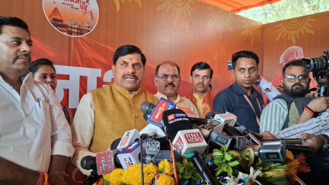 CM मोहन यादव का संबोधन, सोमनाथ मंदिर और सनातन संस्कृति पर दिया संदेश