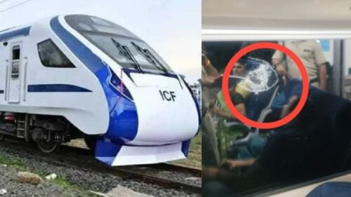 उज्जैन में वंदे भारत ट्रेन पर पथराव, कई कोचों के शीशे टूटे