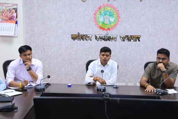 मानसून और संभावित बाढ़ को लेकर प्रशासन अलर्ट, तैयारियों की समीक्षा बैठक आयोजित