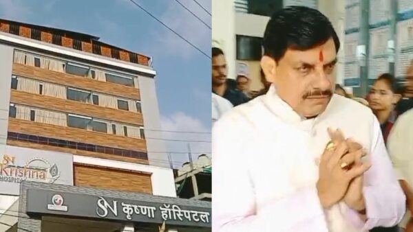 उज्जैन अस्पताल में मुख्यमंत्री मोहन यादव ने मरीजों से की मुलाकात