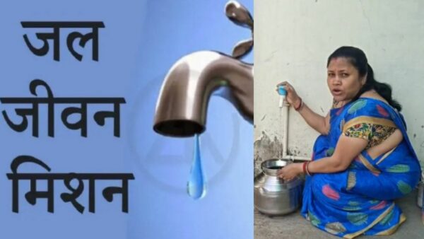 जल जीवन मिशन से बदला ग्रामीण जीवन, लक्ष्मी हनवत को मिली बड़ी राहत