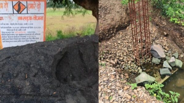 ग्राम पंचायत मोहखेड़ में अनियमितताओं को लेकर उठे सवाल, जांच और कार्रवाई पर ग्रामीणों ने जताई नाराजगी