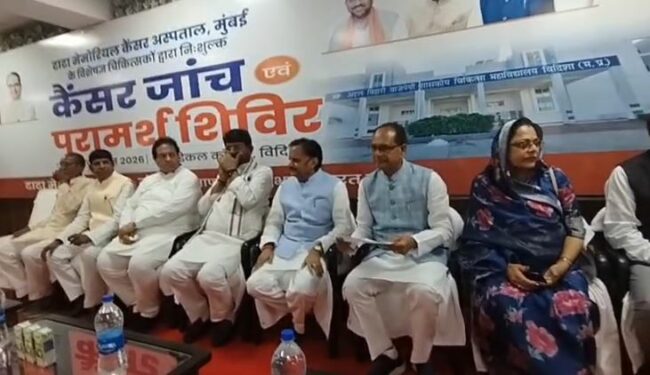 कैंसर जांच का महाअभियान, अटल बिहारी मेडिकल कॉलेज में 4500 लोगों ने कराया पंजीयन
