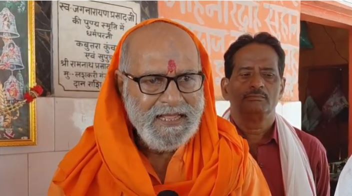 शिव घाट पर प्रधानमंत्री की दीर्घायु और देश की समृद्धि के लिए हुआ विशेष अनुष्ठान
