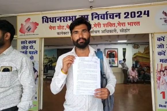 बिजली विभाग का बड़ा कारनामा! मौत के 12 साल बाद बिजली कनेक्शन, बेटे पर लाखों का बिल!