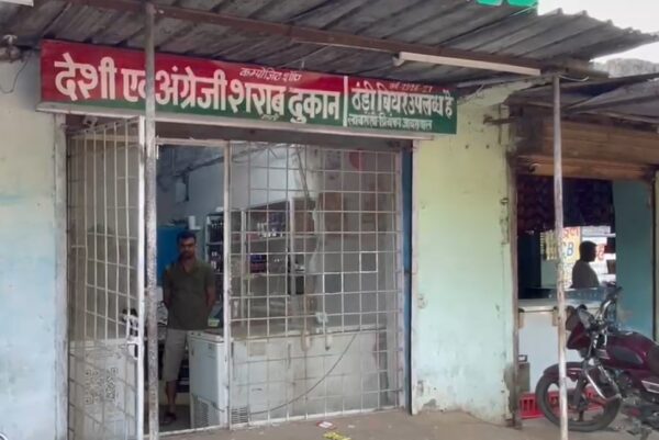 जबलपुर: शराब दुकान पर बमबाजी से मचा हड़कंप, करोड़ों के वैध ठेके पर हमला