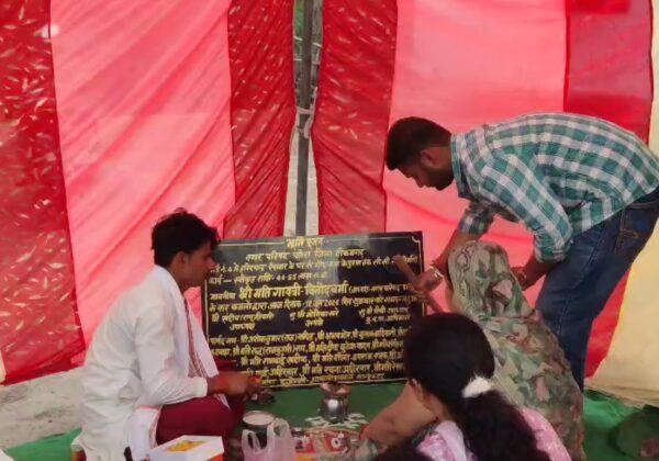 पलेरा में विकास को मिली गति, 40.55 लाख की सीसी रोड का भूमिपूजन
