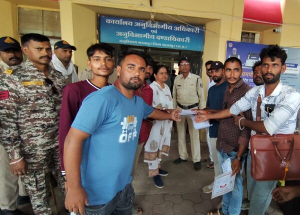 शाजापुर में नौकरी दिलाने के नाम पर 42 लाख की ठगी, सैकड़ों बेरोजगार हुए शिकार