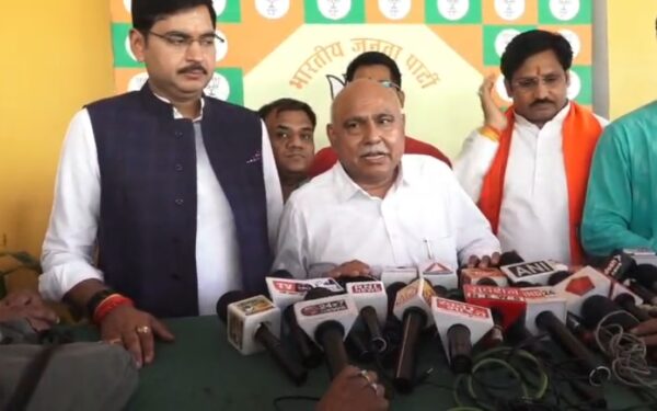 भोपाल में भाजपा प्रशिक्षण महाअभियान-2026 की समीक्षा बैठक, संगठन मजबूती पर जोर
