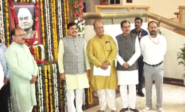 विधानसभा में पूर्व मुख्यमंत्री कैलाशनाथ काटजू की जयंती पर पुष्पांजलि कार्यक्रम, मुख्यमंत्री मोहन यादव ने दी श्रद्धांजलि
