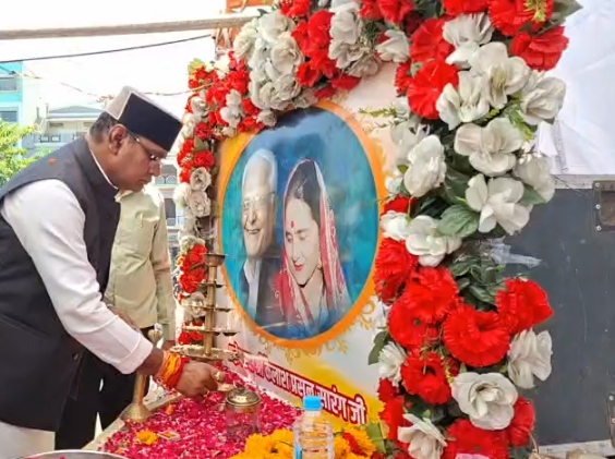 भोपाल में कैलाश सारंग की जयंती पर मनाया गया मातृ-पितृ भक्ति दिवस