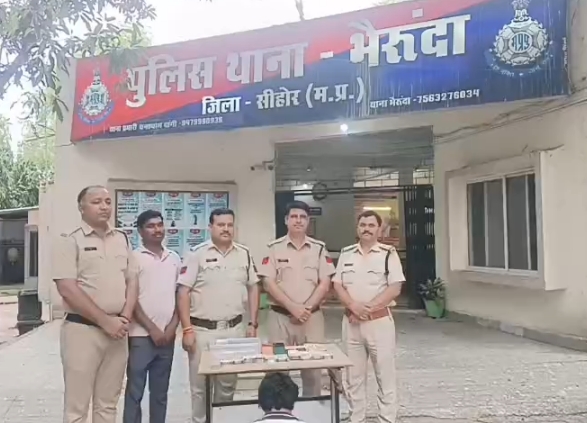 सीहोर में सोशल मीडिया ठगी का खुलासा, लड़की बनकर की 17 लाख की धोखाधड़ी