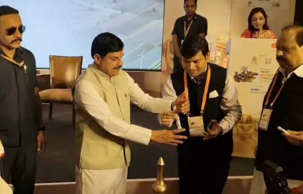 भोपाल में इन्वेस्ट समिट का शुभारंभ, मुख्यमंत्री मोहन यादव ने कहा— निवेश से बनेगा मध्य प्रदेश विकास का केंद्र