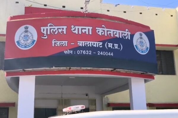 बालाघाट में कांग्रेस नेताओं के बीच विवाद गहराया, महिला प्रकोष्ठ अध्यक्ष और पूर्व जिला पंचायत सदस्य आमने-सामने