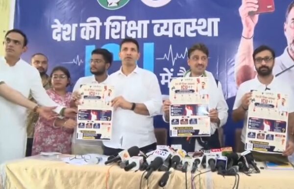 भोपाल में कांग्रेस का केंद्र सरकार पर हमला, परीक्षा व्यवस्था को लेकर शुरू होगा 40 दिवसीय अभियान