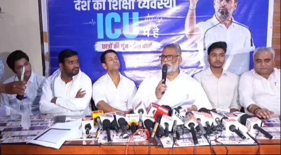 ग्वालियर से कांग्रेस के 'छात्रों की गूंज' अभियान की शुरुआत, पप्पू यादव ने केंद्र सरकार पर साधा निशाना