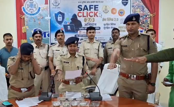 पन्ना में SAFE CLICK-2026 2.0 अभियान के तहत साइबर जागरूकता कार्यक्रम, पत्रकारों और छात्रों ने ली शपथ