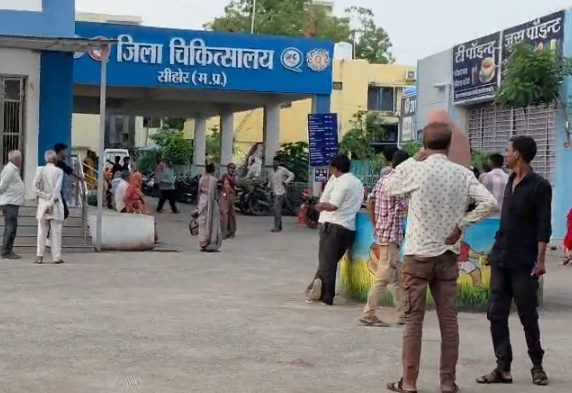 सीहोर जिला अस्पताल में महिलाओं में मारपीट, सुरक्षा व्यवस्था पर सवाल