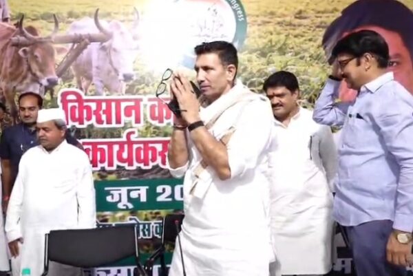 भोपाल में किसान कांग्रेस की बैठक, किसानों के मुद्दों पर बनी रणनीति
