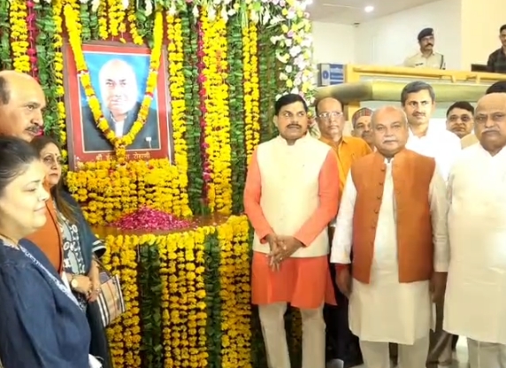 भोपाल विधानसभा परिसर में ईश्वर दास रोहाणी की जन्मजयंती पर श्रद्धांजलि कार्यक्रम आयोजित
