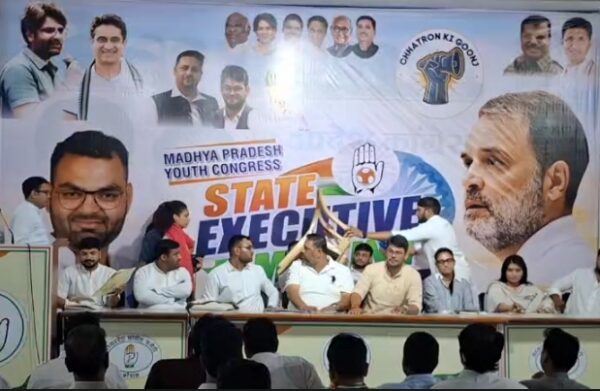 NEET परीक्षा विवाद पर यूथ कांग्रेस का बड़ा आंदोलन