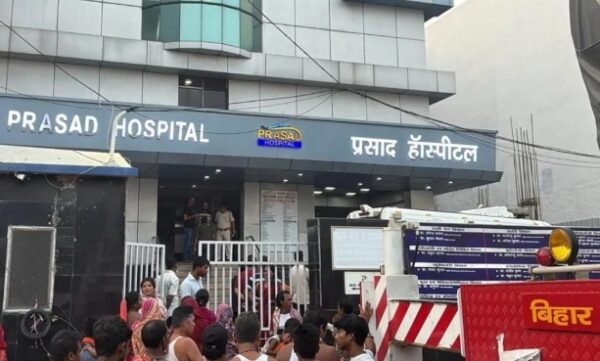मुजफ्फरपुर: प्रसाद हॉस्पिटल में भीषण आग, आईसीयू में भर्ती मरीज प्रभावित, कई की मौत की आशंका