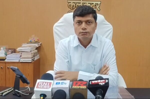 उज्जैन के महाकाल मंदिर की बड़ी उपलब्धि, ‘त्रिनेत्र’ AI प्रोजेक्ट को मिला राष्ट्रीय ई-गवर्नेंस पुरस्कार 2026