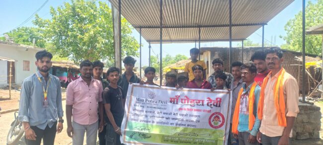ग्राम दूधिया में युवाओं का संकल्प, ‘एक युवा-एक पौधा’ अभियान से दिया हरियाली का संदेश
