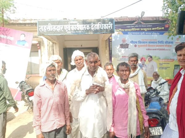 पलेरा: दलितों की जमीन पर दबंगों पर कब्जे का आरोप, ग्रामीणों ने तहसीलदार से की कार्रवाई की मांग