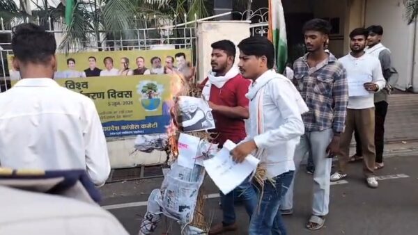 भोपाल में केंद्रीय मंत्री के दौरे के दौरान युवा कांग्रेस और NSUI नेताओं को हिरासत में लिया गया